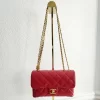 Chanel Red 2023 Khaki Quilted Lambskin Small Flap Bag - Microchipped