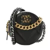 Chanel Black Quilted Round Crossbody with Three-tone Chain Strap - Image 2