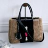 Fendi Shearling Black, Brown & Pink Large 2-way Tote - Image 2